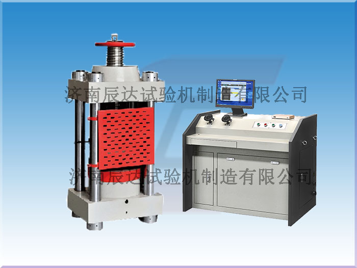 水泥壓力試驗(yàn)機(jī)使用操作規(guī)程與特點(diǎn)有哪些呢？