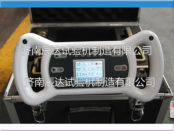 CD-5000電動(dòng)加載數(shù)顯式粘結(jié)強(qiáng)度檢測儀