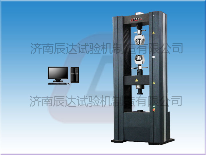 電子萬能試驗機與液壓萬能試驗機的區(qū)別是什么？
