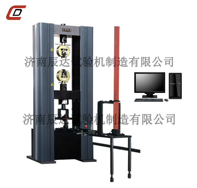 10噸鋼管腳手架試驗(yàn)機(jī)具備那些功能？