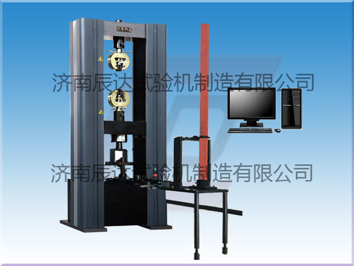 你是否了解鋼管腳手架試驗(yàn)機(jī)呢？