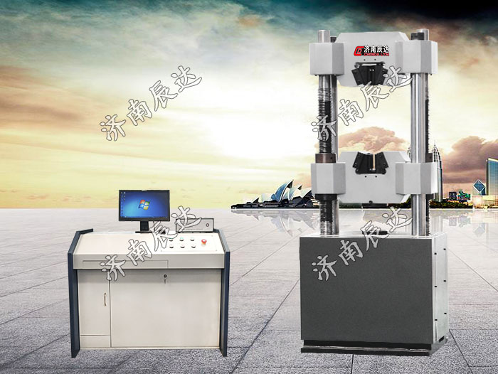 WAW-600B萬能試驗機(jī)